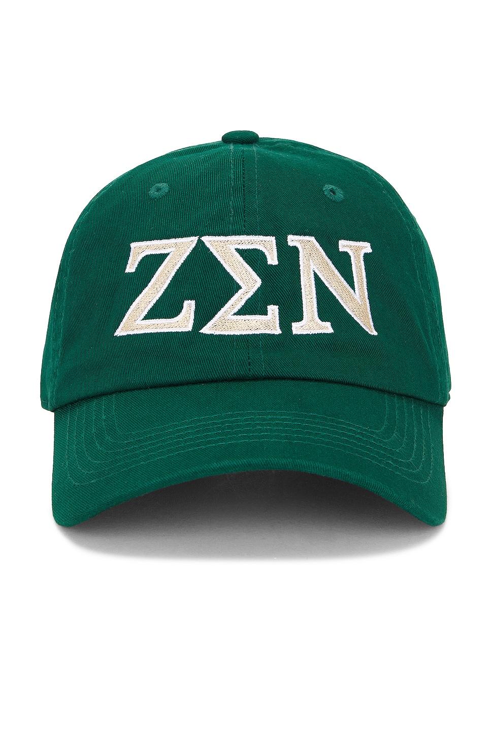 zen dad hat